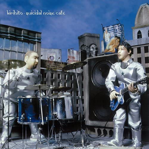 <p class="ta-l">Title: <strong>Suicidal Noise Cafe [3rd album]</strong><br>
Release: 2000<br>
Format: CD, Album, RE<br>
Label: Nanophonica - music mine<br><br>
01:Strawberry Massage<br>
02:Upup !<br>
03:Suicidal Noise Cafe<br>
04:Surf<br>
05:Cut<br>
06:Fish & Tell<br>
07:D.N.A +<br>
08:Ohayo Death - Goodbye The Earth
</p>