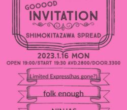 <span class="title">2023.01.16.MON  – GOOOOD INVITATION – @Shimokitazawa – SPREAD</span>