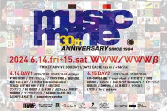 <span class="title">2024.06.14,15(SAT,SUN)  ” MUSICMINE 30th Anniversary Party DAY1, DAY2″ at Shibuya WWW＋WWWβ</span>